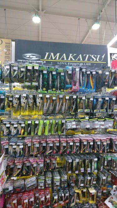 釣具屋の要点まとめ 初心者必見 この要点を抑えて楽しく買い物 友蔵freedom 気ままにバス釣りlife