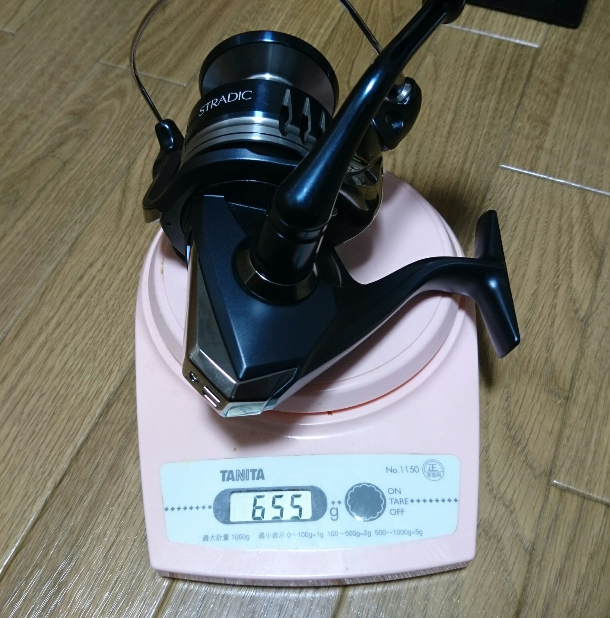 SHIMANO - さと12345さん 専用 20 Stradic SW8000PG お得です！の+