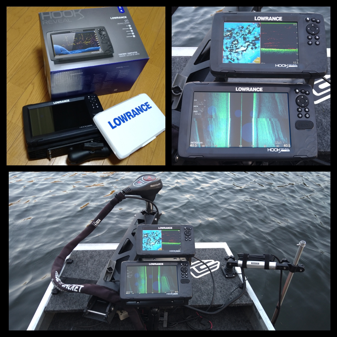 ローランスフックリビール9 LOWRANCE HOOK 珍しく REVEAL