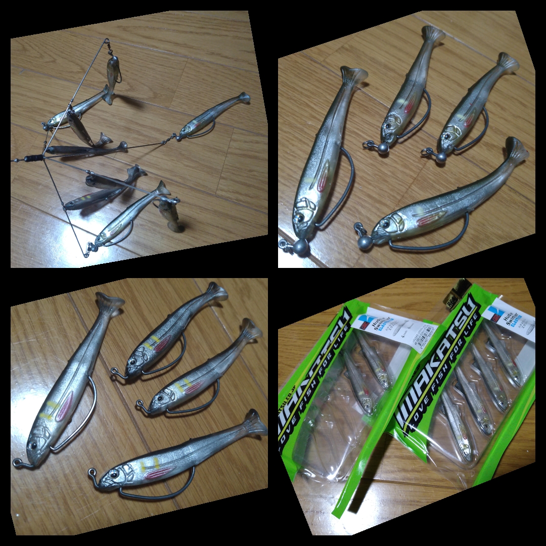 ☆【バマスト】カバー特化型！カバーバマストとは？【オカッパリ