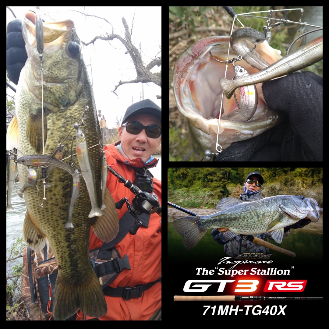 ☆【琵琶湖】木浜開幕!!バマストで50オーバー捕獲!!【オカッパリ